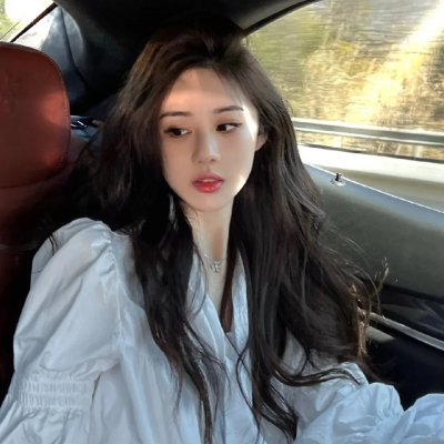 你是我的天