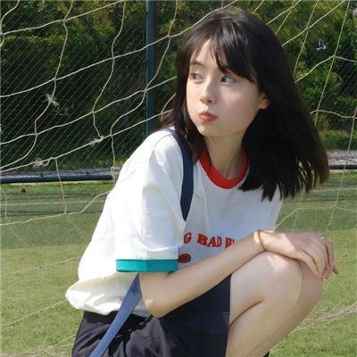 香米小情歌
